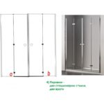 Преградна система за баня  » ICS 114TR/120 - Image 7