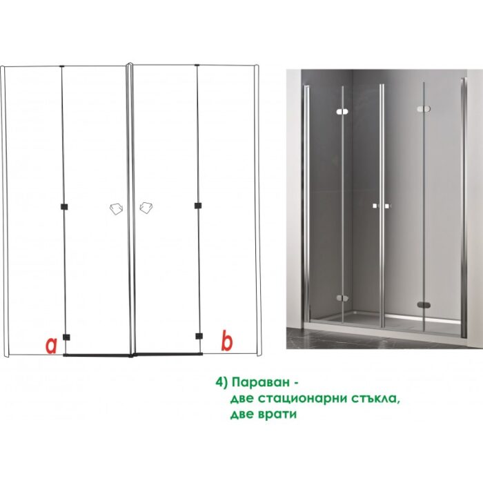 Преградна система за баня  » ICS 114TR/120 - Image 7