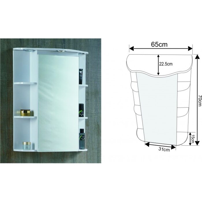 Горен огледален PVC шкаф Inter Ceramic ICMC 2000-65 – модерен, стилен и компактен - Image 2