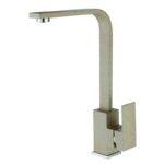 Смесител за кухненски умивалник ICF 233010 SAND