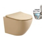 Конзолна тоалетна чиния ICC 4937BEIGE