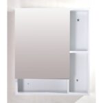 Горен огледален PVC шкаф за баня Inter Ceramic ICMC 5070 – 50 - Компактен стил и функционалност за всяка баня