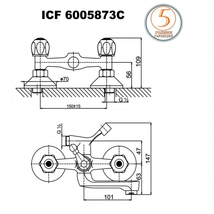 Смесител за вана/душ ICF 6005873C КУИК - Image 3