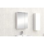 Горен PVC шкаф с огледало ICMC 6017-50W ALDENE-60 от InterCeramic - Image 2
