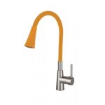 Месингов Смесител »   ICF 7108223 HAVANA YELLOW