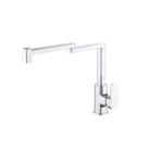 Кухненски смесител от месинг ICF 7163185