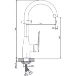 Смесител » ДАНИСТА LEAD FREE   » ICF 7727198 7313 - Image 4