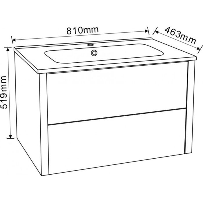 Мебели за баня  » BG 8050 + МИВКА ICC 8066MW БЯЛ МАТ - Image 4
