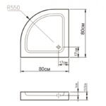 Поддушово корито ICS 80 - Image 2