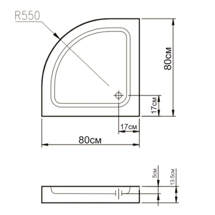 Поддушово корито ICS 80 - Image 2