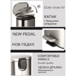 Тоалетно кошче за баня и четка за тоалетна ICA 8355W - Image 5