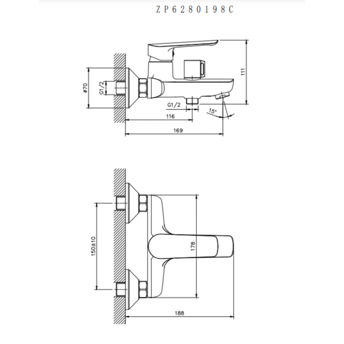 Смесител за вана/душ  ДАНИСТА LEAD FREE » ICF 6280198 - Image 4