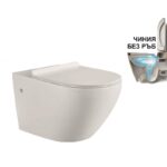 Конзолна тоалетна чиния ICC 3755W BIDET