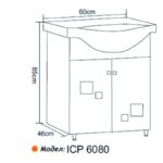 Мебел за баня PVC » ICP 6080 BEIGE - Image 3