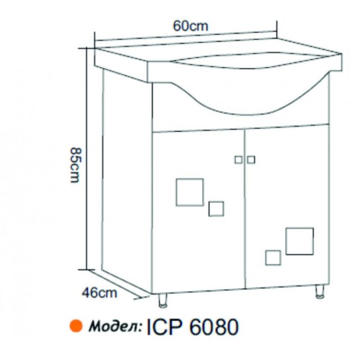 Мебел за баня PVC » ICP 6080 BEIGE - Image 3