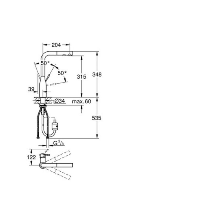 Кухненски смесител GROHE Essence 30270000 - Image 4
