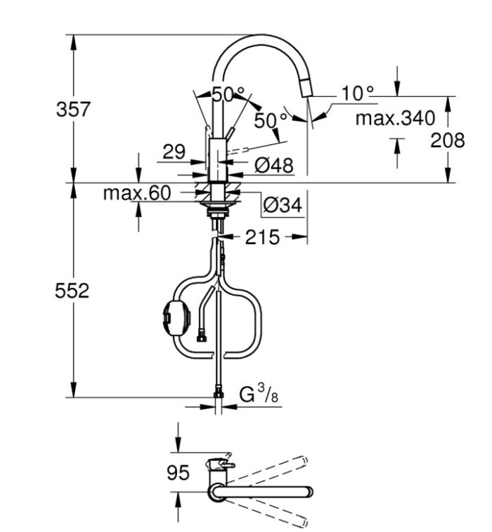 Кухненски смесител GROHE BauClassic 30573000 с издърпващ се чучур - Image 2