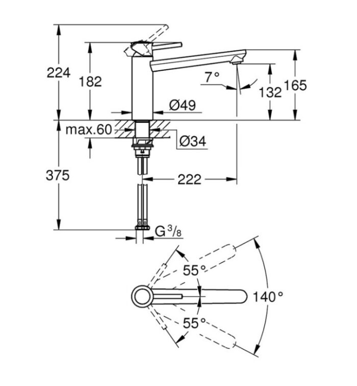 Кухненски смесител GROHE BauClassic 30576000 - Image 3