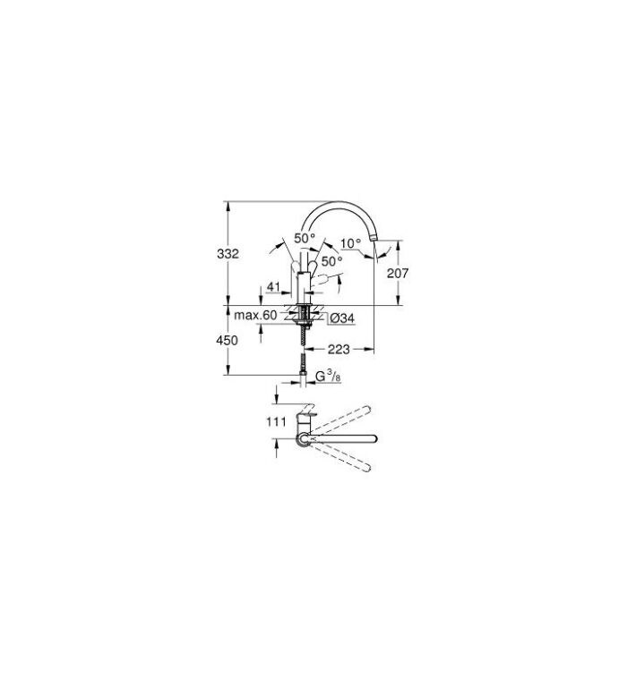 Кухненски смесител GROHE BauEdge 31367001 - Image 3