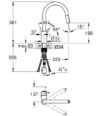 Кухненски смесител GROHE Concetto 31483002 - Image 2