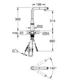 Кухненски смесител GROHE Essence SmartControl 31615000 - Image 2