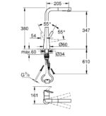 Кухненски смесител GROHE Zedra 32553002 - Image 5
