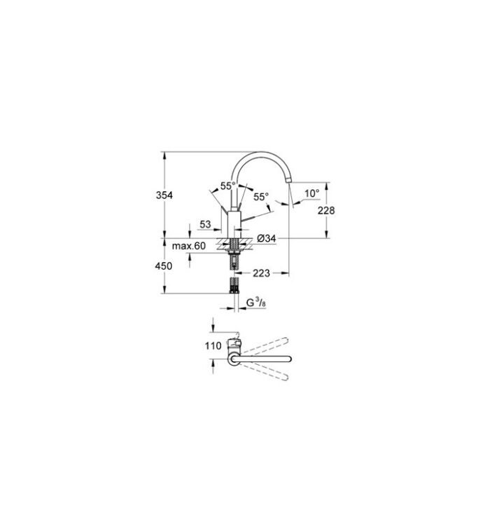 Кухненски смесител GROHE Eurosmart Cosmopolitan 32843002 - Image 3